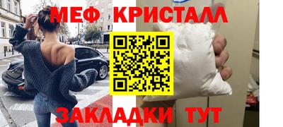 наркотики Среднеуральск