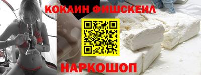 MDMA Славянск-на-Кубани