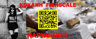 MDMA Славянск-на-Кубани