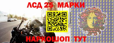 мефедрон мука Славгород