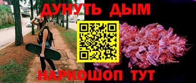 наркотики Среднеуральск