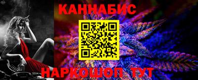 мефедрон мука Славгород