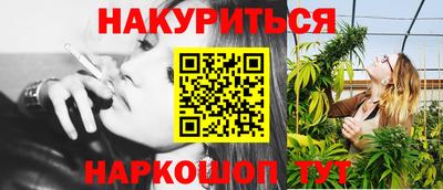 MDMA Славянск-на-Кубани