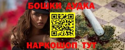 MDMA Славянск-на-Кубани